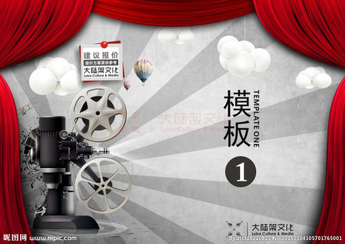 圣十字学院学历认证